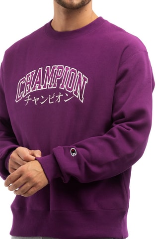 Sweat - Blanc, rouge, bleu et violet