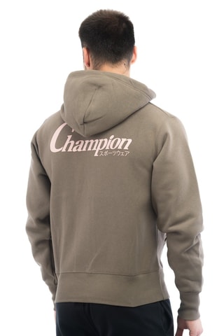 Sweat à capuche - Gris - Blanc, rose et gris