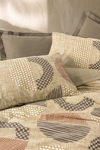 Parure de couette réversible en coton - 57 fils/cm²  Moona - Marron