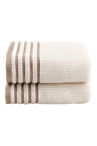 2 draps de douche Mayra - Crème