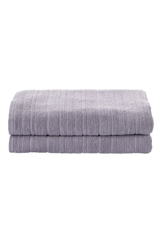 2 draps de douche Singular - Gris - 70 x 140 cm