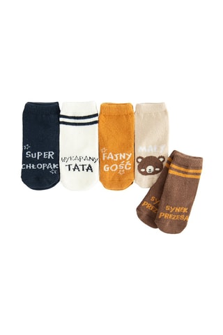 5 paires de chaussettes - Bleu foncé et blanc