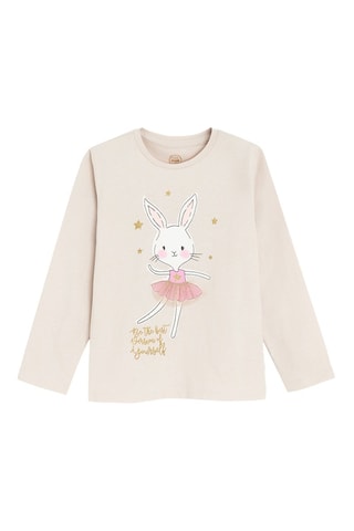 T-shirt - Beige