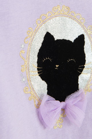 T-shirt - Mauve