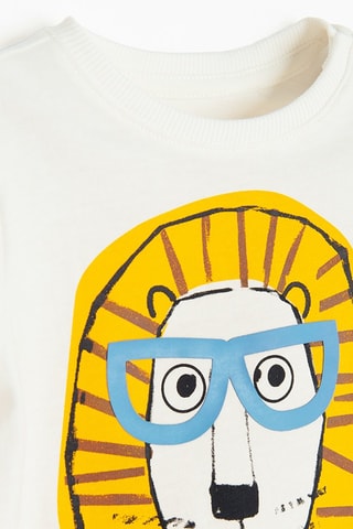 T-shirt - Beige clair