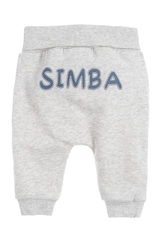Jogging Simba Le Roi Lion Disney - Gris clair chiné