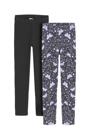 2 leggings - Noir et gris clair