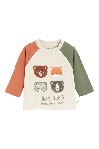 T-shirt - Beige