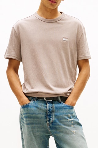 T-shirt - Beige