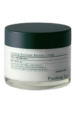 Crème barrière hydratante apaisante - Peaux sensibles et irritées - 50 ml