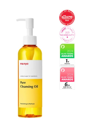 Huile démaquillante Pure - Tout type de peau, même sensible ou acnéique - 200 ml