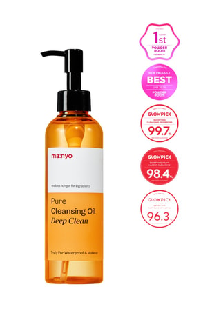 Huile démaquillante Pure deep clean - Peaux à tendance acnéique - 200 ml