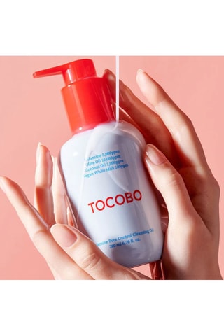 Huile démaquillante calamine pore control tocobo - 200 ml