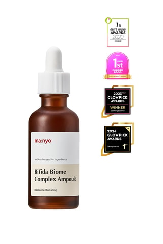 Complexo biome de ampola bifida - 30 ml