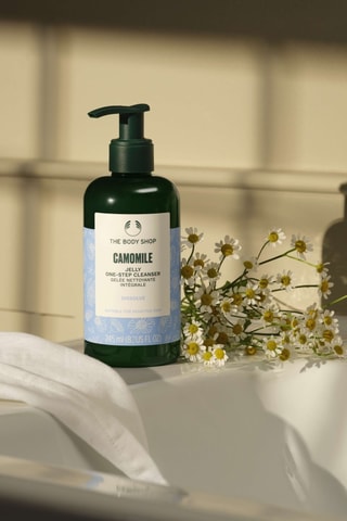 Gelée nettoyante intégrale Camomile - Peaux sensibles - 245 ml