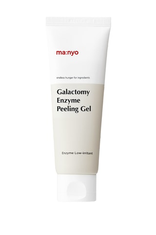 Gel peeling enzymatique Galactomy - 75 ml