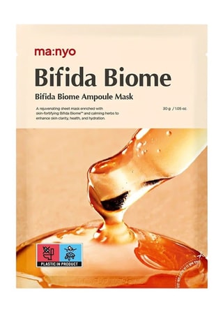 Masque ampoule Bifida biome - 30 g