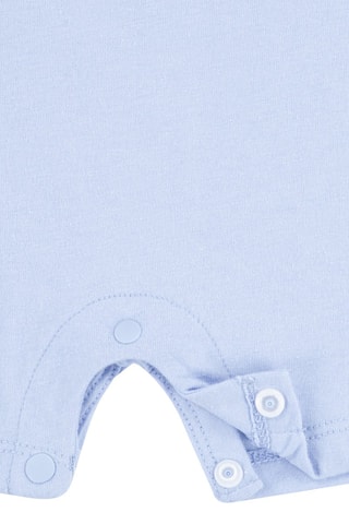 Grenouillère - Nike - Bleu