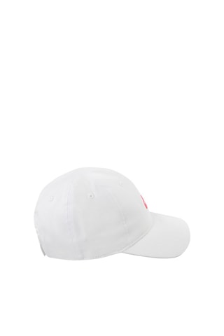 Casquette Futura - Nike - Blanc et rose
