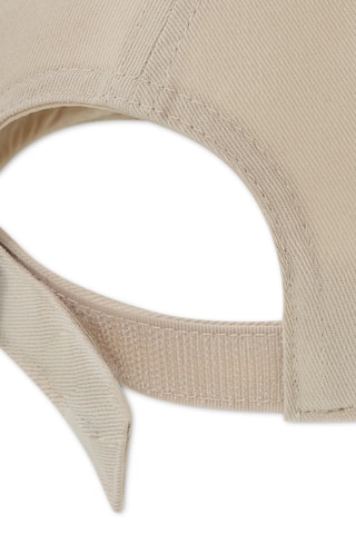 Casquette Futura - Nike - Beige