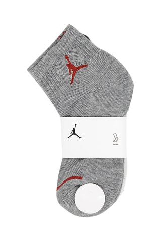 3 pares de calcetines - Gris