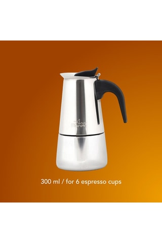 Cafetière en acier inoxydable Any Morning - 30 cl