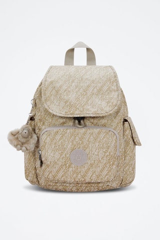 Sac à dos - Beige