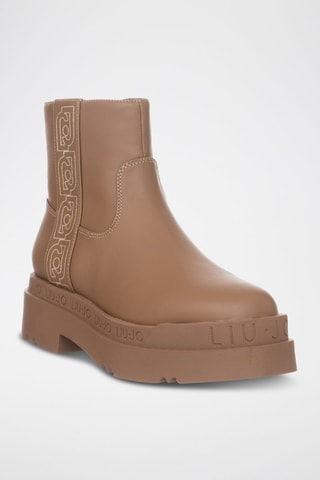 Bottines - Blanc et beige