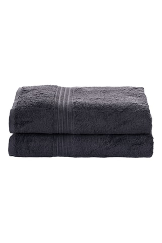 2 draps de douche en coton biologique - Anthracite - 70 x 140 cm