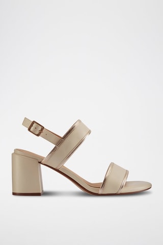 Sandales à talons en cuir Ezoria - Crème