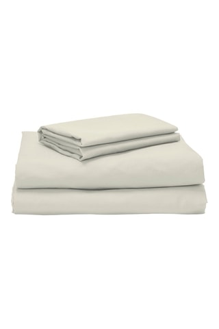 Parure de couette en coton 79 fils/cm² - Beige