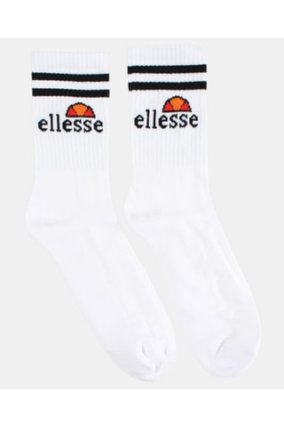 3 pares de calcetines Ellesse - Blanco