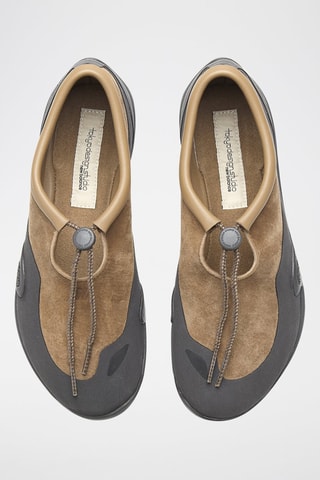 Sneakers en nubuck Tokyo - Marron