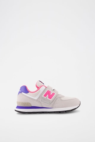 Sneakers en cuir 574 - Gris