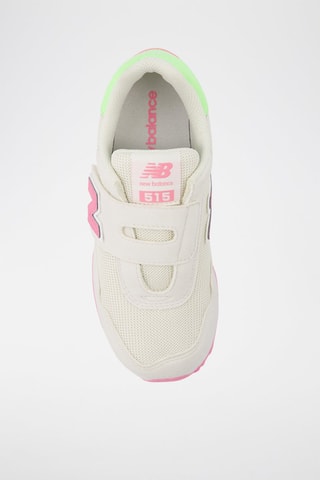Baskets 515 - Ecru
