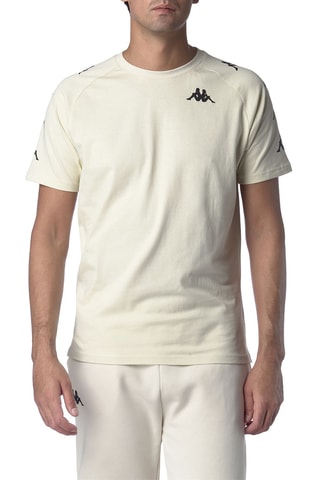 T-shirt regular - Blanc