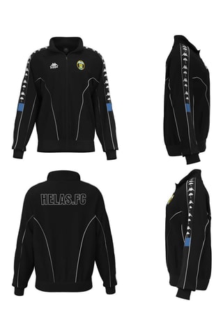 Veste oversize Helas FC - Noir