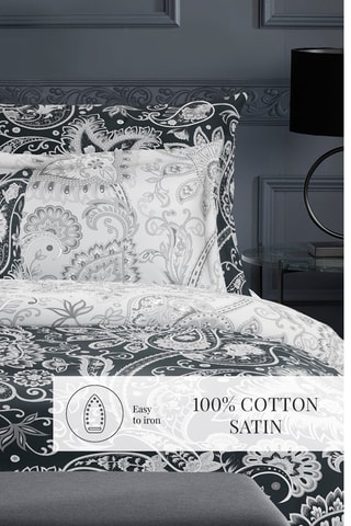 Funda de almohada de satén de algodón 80 hilos/cm² Indienne - Gris claro y blanco
