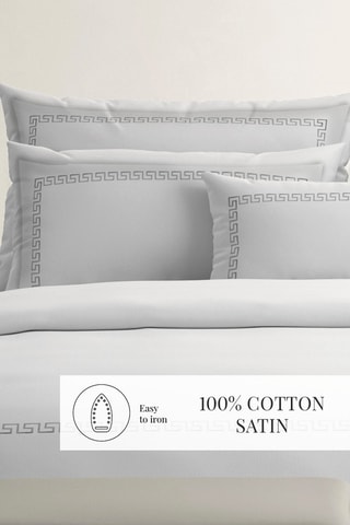 Funda de almohada de satén de algodón 80 hilos/cm² Grand Hôtel - Blanco y gris