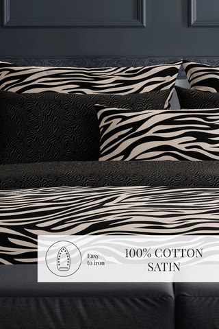 Funda de almohada de satén de algodón 80 hilos/cm² Cebra - Marrón