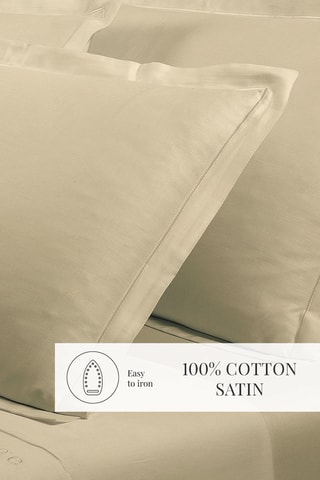 2 fundas de almohada de satén de algodón 80 hilos/cm² Uni - Caqui claro