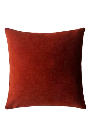 Funda de cojín Yaël - Rojo secuoya - 45 x 45 cm