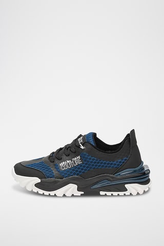 Baskets New Trail Trek - Noir