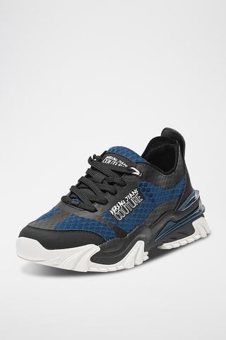 Baskets New Trail Trek - Noir