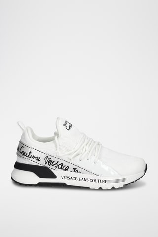 Baskets  Dynamic - Blanc