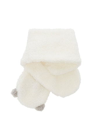 Bufanda para bebé niño - Beige