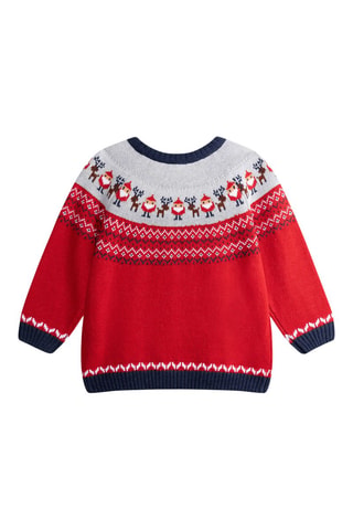 Jersey - Rojo jaspeado