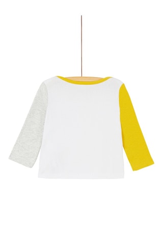 Jersey - Blanco y amarillo