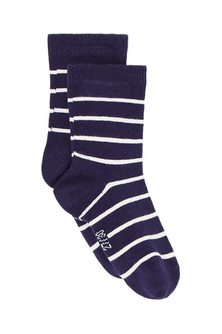 Calcetines con estampado de rayas para niño - Beige