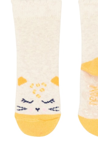 Calcetines - Beige jaspeado